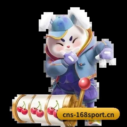 球探级战术智库,现已为您点亮